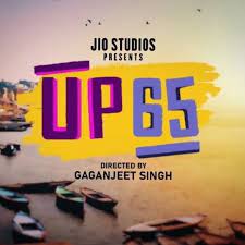 UP65 web series, Jio cinema